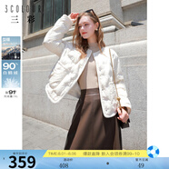三彩2024冬季新款香風(fēng)鵝絨服寬松短款圓領(lǐng)單排扣直充羽絨保暖女 米白色 XL 170/92A