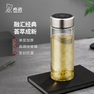 希諾玻璃杯單層加厚男士經(jīng)典大容量水杯家用便攜車載帶提環(huán)過濾泡茶杯 小熊杯蓋-530ml-本色