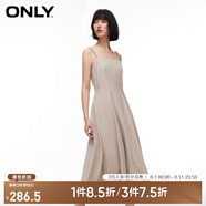 ONLY春季通勤休閑高腰吊帶中長(cháng)裙傘裙連衣裙女|124107057 C45 銀襯灰色 L 170/88A