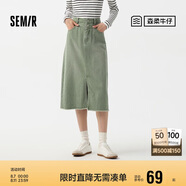 森馬[森柔牛仔]半身裙女高腰開(kāi)叉春夏牛仔直筒短裙子103124120002