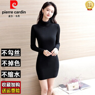 皮爾卡丹（pierre cardin）秋冬厚高領(lǐng)針織連衣裙短裙外穿包臀裙小個子中長款打底針織衫毛衣 黑色 S