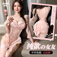 姬欲情趣內(nèi)衣2025新款性感透視純欲睡裙夫妻刺激高檔制服約會房事戰(zhàn)袍