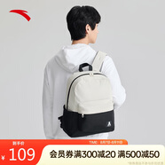 安踏|雙肩包|帆布簡約大容量通勤旅行背包電腦包雙肩初高中學生書包