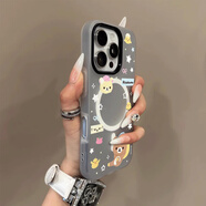 逐塵適用蘋(píng)果iphone16pro手機殼帶睡帽輕松熊iPhone17pro磁吸蘋(píng)果17promax防摔耐磨全包邊蘋(píng)果17保護套 二合一磁吸殼黑色-帶睡帽輕松熊 蘋(píng)果16Pro