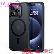 億色（ESR）殼膜套裝億色適用于蘋果15/16磁吸手機殼 1400g強力磁吸 iPhone16 pro 透明 MagSafe殼 ProMax保護(hù) 半透黑送鋼化膜 iPhone15