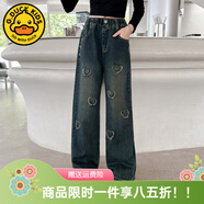G.DUCKKIDS小黃鴨童裝女童褲子春秋季新款兒童運動(dòng)褲時(shí)尚百搭大童女孩闊腿褲 愛(ài)心牛仔褲 130 尺碼7~8歲【120-130cm】