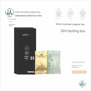 峨眉山有機茶2025高山明前新茶禪茶王雪芽品嘗茶綠茶6克裝