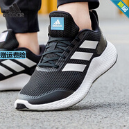 阿迪達斯（adidas）官方男鞋運動鞋 2025秋季新款鞋網(wǎng)面透氣耐磨緩震休閑鞋跑步鞋 GZ5280/黑白 42