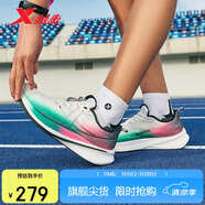 特步（XTEP）360X2.0 LITE跑步鞋男鞋夏季網面透氣減震運動鞋輕彈男跑鞋