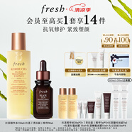 馥蕾詩紅茶精華水150ml+「普拉提」精華30ml抗氧修護(hù)套裝生日禮物