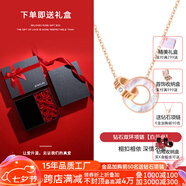 戀人島貝母雙環(huán)羅馬真鉆石項鏈女款輕奢小眾新款高級感閨蜜配飾七夕禮盒 白貝母羅馬數(shù)字-鉆石項鏈+證書