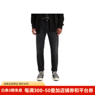 李維斯（Levi's）男士牛仔褲 經(jīng)典501系列 潮流時尚修身耐磨舒適休閑褲 Let It Pass Od Selv 29