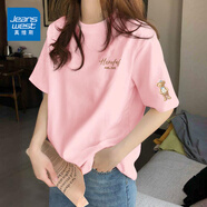 真維斯（JEANSWEST）純棉短袖女夏季2025新款休閑百搭半袖體恤衫女士潮流t恤女上衣服 粉紅 帶帽小熊_K-帶帽小熊袖_K S