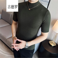 古德羅 GUDEILUO男士毛衣半高領(lǐng)時(shí)尚內搭短袖針織衫男緊身中領(lǐng)純色線(xiàn)衣修身打底衫 墨綠色 M