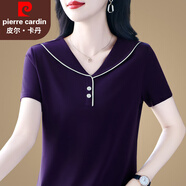 皮爾卡丹品牌冰絲短袖t恤女夏季2025新款女裝女士半袖洋氣寬松上衣體恤衫 暗紫 XL 【建議重110-120斤】