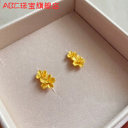 ABC老鳳凰999黃金足金耳釘花朵耳環(huán)女時(shí)尚耳飾七夕情人節禮物送愛(ài)人 幸福美滿(mǎn) 萬(wàn)事如意-雙花耳環(huán)1對 5.04克 【工廠(chǎng)優(yōu)惠價(jià)】