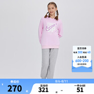 NIKE 3BRAND 耐克男女童純棉毛圈衛(wèi)衣褲子套裝2025秋季兒童休閑套裝 櫻花粉【純棉毛圈】 160 /76 【建議身高152-158cm】