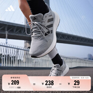 adidas RESPONSE RUNNER U體測跑鞋男女春季新款阿迪達斯官方 淺銀/黑色/灰色   42
