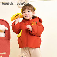 巴拉巴拉balaOne兒童羽絨服女童男童裝2025年寶寶保暖外套厚208425107210