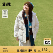 森馬羽絨服女中長(zhǎng)款寬松拼接仿兔毛冬立領(lǐng)收腰薄外套慵懶 奶白10501 160/84A/M