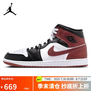 耐克NIKE男子休閑鞋喬丹AJ1 JORDAN1中幫運(yùn)動(dòng)鞋HF3216-102黑白紅42
