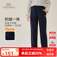 英氏（YEEHOO）男女童加絨休閑褲兒童褲子秋冬季舒適保暖長(zhǎng)褲中大童裝洋氣秋冬裝 經(jīng)典時(shí)尚彩標(biāo)-深藍(lán) 150 cm
