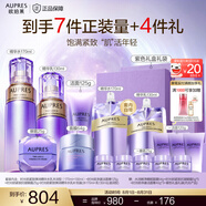 歐珀萊（AUPRES）【七夕禮物】時(shí)光鎖緊致彈潤(rùn)精華水乳潔面眼霜套裝 抗皺保濕 豐潤(rùn)型水乳+眼霜25g+潔面 4件套