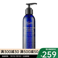 科顏氏 夜間修復卸妝油 送禮禮物 175ml