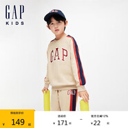 GAP男童春季LOGO撞色邊飾運動兩件套兒童裝890294套裝