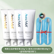 Avec Moiavecmoi益生菌海洋風(fēng)牙膏清新口氣美白去漬60字內 清新護理護理牙膏+清 1ml*2支 100g