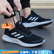 阿迪達斯（adidas）男鞋運動鞋 25秋新款低幫緩震耐磨休閑鞋輕便透氣網(wǎng)面時尚跑步鞋 0350/經(jīng)典黑白/時尚小椰子 40.5 （內(nèi)長250mm）