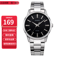 卡西歐（CASIO）指針系列防水時(shí)尚簡(jiǎn)約商務(wù)石英男士手表情人節(jié)禮物送男友 鋼帶MTP-1303D-1A
