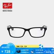 雷朋（RayBan）光學(xué)鏡架全框簡(jiǎn)約百搭男女款矩形近視鏡框0RX5296D 2000黑色鏡框尺寸55 單鏡框