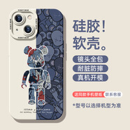 適用蘋(píng)果16手機(jī)殼14新款套軟硅膠殼15男士13感11小眾12男女款 【潮流熊-白藍(lán)】硅膠軟殼鏡頭全包 iPhone16Pro