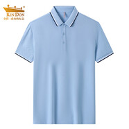 金盾（KIN DON）夏季男女同款POLO衫薄款翻領(lǐng)短袖T恤半袖商務(wù)休閑男裝上衣 3202天藍(lán)色 M 碼