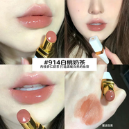 香奈兒官方旗艦正品口紅限定絲絨COCO可可小姐滋潤(rùn)唇膏生日禮物 914#白桃奶茶