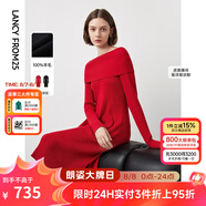 朗姿羊毛一字領(lǐng)法式復(fù)古氣質(zhì)長(zhǎng)袖針織連衣裙冬季新款裙子 中國(guó)紅色 XL