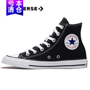 匡威（Converse）帆布鞋男鞋女鞋2024經(jīng)典常青款A(yù)ll Star學(xué)生情侶高幫運(yùn)動鞋休閑鞋 店長主推款黑色101010經(jīng)典百搭 38