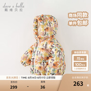 戴維貝拉（DAVE＆BELLA）兒童羽絨服女童上衣男童羽絨衣冬裝新款寶寶衣服保暖小童外套 熊貓印花【現貨】DB4238127 130 cm（建議身高120-130cm）