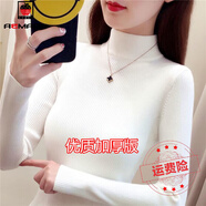 AEMAPE針織衫女2025春秋冬新款韓版加絨加厚半高領(lǐng)毛衣打 MX-7201L_白色不加絨 加厚 S _85-105斤