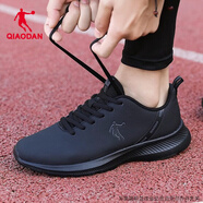 喬丹（QIAODAN）男鞋秋季皮面跑步鞋秋季新款男士防水休閑跑鞋軟底旅游運動(dòng)鞋子男 黑色 39