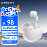 漫步者（EDIFIER）聲邁X2 PLUS 真無線藍牙耳機 音樂運動耳機 藍牙5.3 適用蘋果華為小米 白色