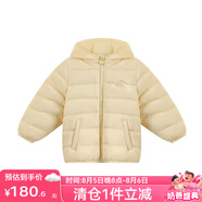 麗嬰房（Les enphants）【商場(chǎng)同款】童裝兒童羽絨服男女寶寶薄款可愛(ài)保暖輕薄羽絨 淺黃色 110 CM/4歲