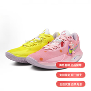 耐克（NIKE）定制球鞋Precision6派大星海綿寶寶減震防滑粉黃鴛鴦籃球鞋男低幫 鴛鴦款/派海 定制款不退換 42 專(zhuān)柜 假一賠十