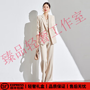 SUSTYLEG輕奢品牌通勤女裝公務(wù)員套裝職業(yè)裝氣質(zhì)女神范高端海軍藍工作服 三件套/米白色西裝+馬甲+微喇褲 XL