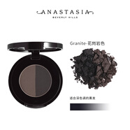 ANASTASIA BEVERLY HILLS【官方正品】美國(guó)ABH雙色眉粉絨霧不脫色持久畫(huà)眉粉女防汗自然 花崗巖色 Granite