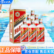 茅臺迎賓酒2021年 53度 500mL 6瓶 醬香型白酒整箱裝