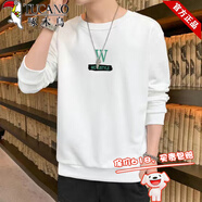 啄木鳥品牌男裝秋季套頭衛(wèi)衣男士圓領(lǐng)新款長袖t恤衫流行百搭寬松休閑衫 W白 單件 M 建議80-99斤