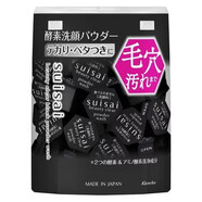 嘉娜寶日本Kanebo酵素洗顏粉潔面粉角質(zhì)多重保濕32粒 1瓶黑色32粒 0ml