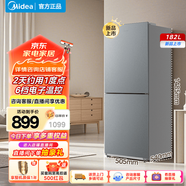 美的（Midea）冰箱236升家用冰箱三門三溫三開門風冷無霜271升雙變頻冰箱一級能效小型家用冰箱補貼20%商用冰箱 美的冰箱 182升 雙門 直冷微霜